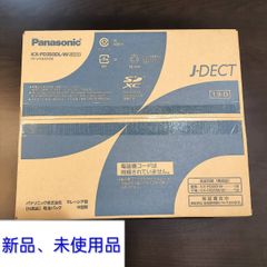 Loppi 限定 ローソン&リラックマ コリラックマと新しいお友達