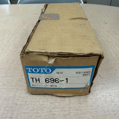 HITACHI TR12-65 12V 部品 FA8078 HITACHI TR12-65 12V 部品 FA8078 - メルカリ