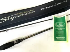 送料無料 美品 エバーグリーン スペリオル リライアンス SPRS