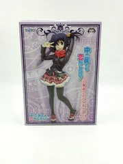 2026年最新】小鳥遊六花 フィギュアの人気アイテム - メルカリ