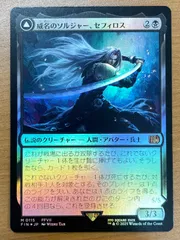 2026年最新】mtg 7版の人気アイテム - メルカリ