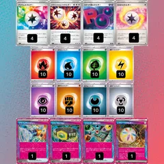 2026年最新】ポケモン エネルギーカードセットの人気アイテム - メルカリ