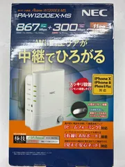 未使用