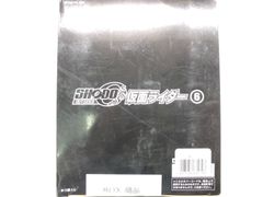 ☆新品 미개봉 SHODO-O 掌動 仮面ライダー6 1BOX A12