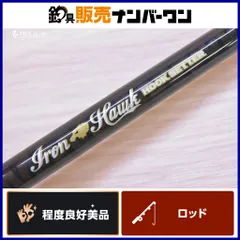 2026年最新】FENWICK HAWKの人気アイテム - メルカリ