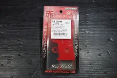 赤パッド ブレーキパッド 79798 CB1300SF ZX-7RR ライトニング X1