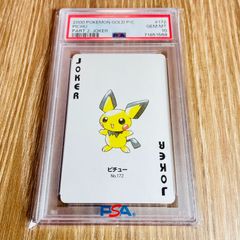 超希少】PSA10 マリオピカチュウ トランプ ダイヤJ ジャック 2016年
