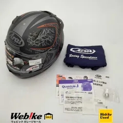 2026年最新】arai quantum jの人気アイテム - メルカリ