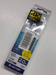 未使用