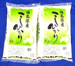 山形県おきたま七福会 特別栽培米 つや姫 5kg×2 新品 令和8年2月精米