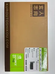 新品