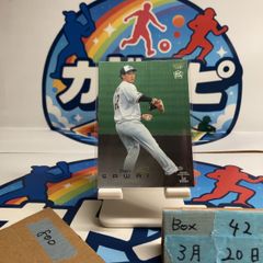 2021 Epoch JRFPA ランディバース Randy Bass 2/5 直筆サインカード