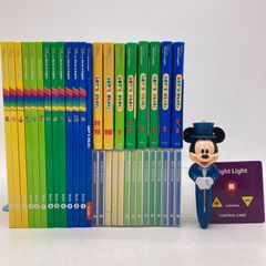 メインプログラム 絵本 CD ライトペン ディズニー英語システム 403801