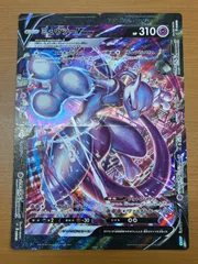 状態B ミュウツーV-UNION SP5 E 005/013 ポケモンカードゲーム ポケカ ポケモン