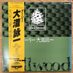 細野晴臣/アーリー細野晴臣 - メルカリ