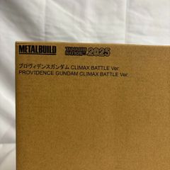 新品 伝票跡無し METALBUILD デスティニーガンダムSOULRED - メルカリ