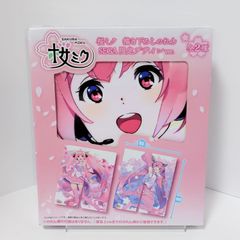 タイトー 桜ミク 描き下ろしのれん SEGA限定デザインver. 初音ミク