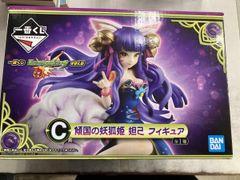 モンスト】妲己 フィギュア【一番くじ】 - メルカリ