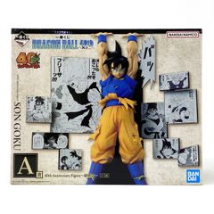 一番くじ ドラゴンボール40周年 其のニA賞 フィギュア 孫悟空 - メルカリ