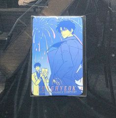 直筆サイン入り初版帯付本】光宗薫さん『光宗薫作品集 せみにんげん