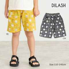 【正規店】【新品】●50％OFFセール●ディラッシュ　DILASH　ポテト&ハンバーガー　5分丈　パンツ(110・120・130・140）子ども服　キッズ　ハーフパンツ　ズボン　半ズボン　ポケット付き　綿100%　アウトレット 半額