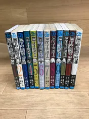★【1巻のみ未開封】デスノート　DEATH NOTE　1~12巻　コミックセット《HS27B》S8