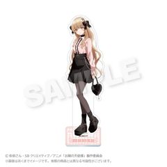 ダンガンロンパ 希望ヶ峰学園購買部限定 江ノ島盾子 ビッグ
