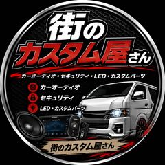 新品 μ-DIMENSION EL-S804 サブウーファー A251105Y - メルカリ