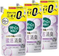3袋セット リセッシュ除菌EX ピュアソープの香り 詰替用320ml×3個　兵庫倉庫
