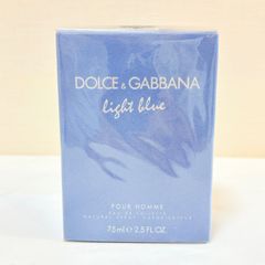 希少 新品未開封 GUERLAIN VOL DE NUIT ゲラン ヴォルドニュイ 夜間