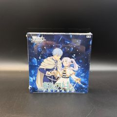 シュリンク付き】ヴァイスシュヴァルツ ブースターパック 推しの子 Vol