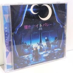 漫画 ピノキオピー ピノキオP 3rdアルバム ボーカロイド VOCALOID 同人