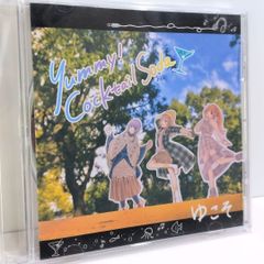 Thanks/you ひぐらしのなく頃に dai 癒月 同人 CD - メルカリ