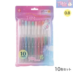 サクラクレパス ボールサイン ティアラノック 10色セット  キラキラ ラメ  デコレーション 手帳 平成レトロ 文具のサムネイル