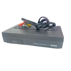 8Z005IODATA アイオーデータ チューナー  地上 BS デジタル ハイビジョン  BCASカード付  HVTR-BTL   中古