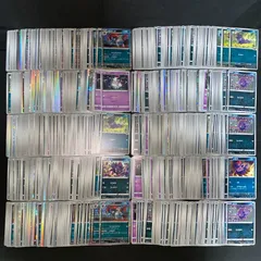 B9　ゾロア　ゾロアーク　大量　1000枚　まとめ売り　Set　Zorua　Zoroark