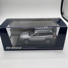 日本の名車コレクション 1/64 日産 ステージア WGNC34改 シルバー