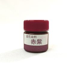 〇ラミー麻ブレード 130M 幅5mm こげ茶 夏帽子 麦わら ブレード素材