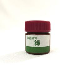 〇ラミー麻ブレード 130M 幅5mm こげ茶 夏帽子 麦わら ブレード素材