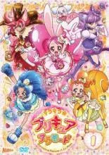 【中古】 キラキラ☆プリキュアアラモード (16巻セット) [レンタル落ち] [DVD]