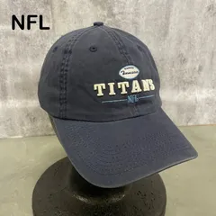 【k-925】NFL Tennessee Titans テネシー・タイタンズ キャップ M 紺 ネイビー 刺繍ロゴ アメフト USA古着 アメカジ スポーツ Y2K ヴィンテージ風