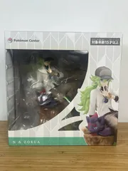 【埼玉発】ポケモンセンターオリジナル N＆ゾロア フィギュア コトブキヤ 新品未開封