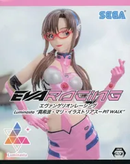 フィギュア 真希波・マリ・イラストリアス 「エヴァンゲリオンレーシング」 Luminasta“真希波・マリ・イラストリアスーPIT WALK”【10日以内発送】