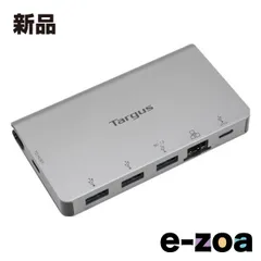 Targus（ターガス） USB-Cイーサネット・アダプター USB-Aポート×3 USB-Cポート×1 100W PDパススルー ACA951AP-50 (2686068)