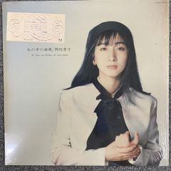 メルカリ市フェア】岡本孝子 私の中の微風 LP レコード盤 - メルカリ