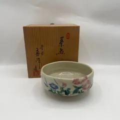 2026年最新】春峰の人気アイテム - メルカリ