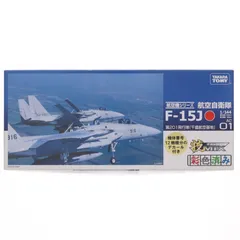 技MIX(ギミックス) 航空機シリーズ AC01 1/144 航空自衛隊 F-15J 第201