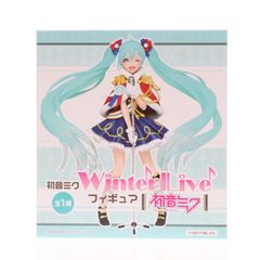 京アニショップ限定 凸守早苗(でこもりさなえ) 中二病でも恋がしたい