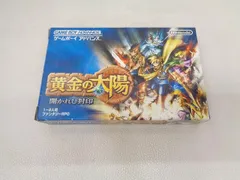 中古品 ゲーム ゲームボーイアドバンス ソフト 黄金の太陽 開かれし封印 箱付き