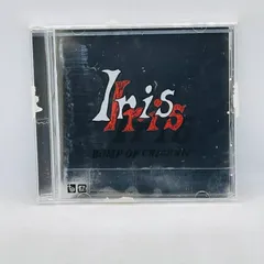 2026年最新】IRis bumpの人気アイテム - メルカリ